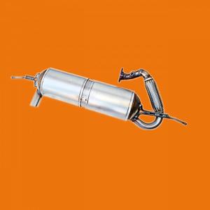 Previous product: Smart Fortwo Coupe 0.8 CDI WDB451300 03/2007- |  Catalytic Converter